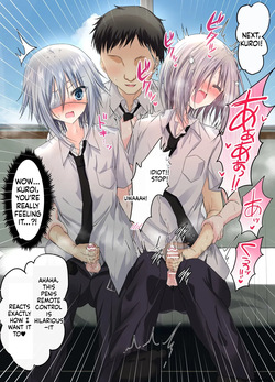 Three Guy Friends Discover Their Sexual Side This Summer!? ~Even Though We're Just Guys and Friends!~ [MTL] — page 20