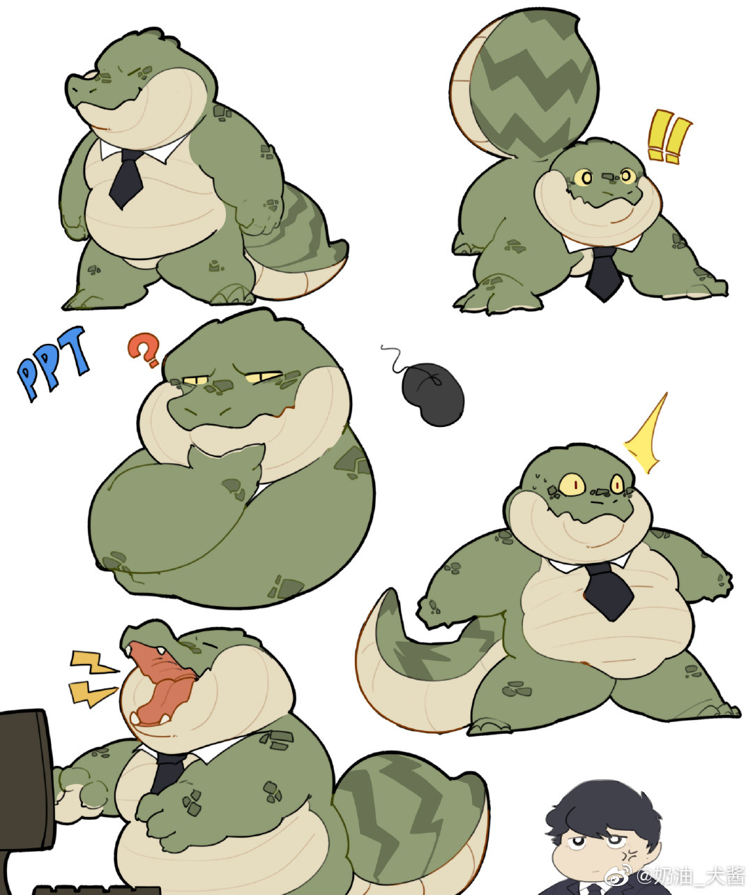 工作鳄 page 4 full