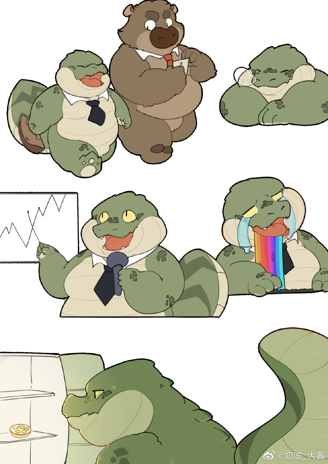 工作鳄 page 5 full