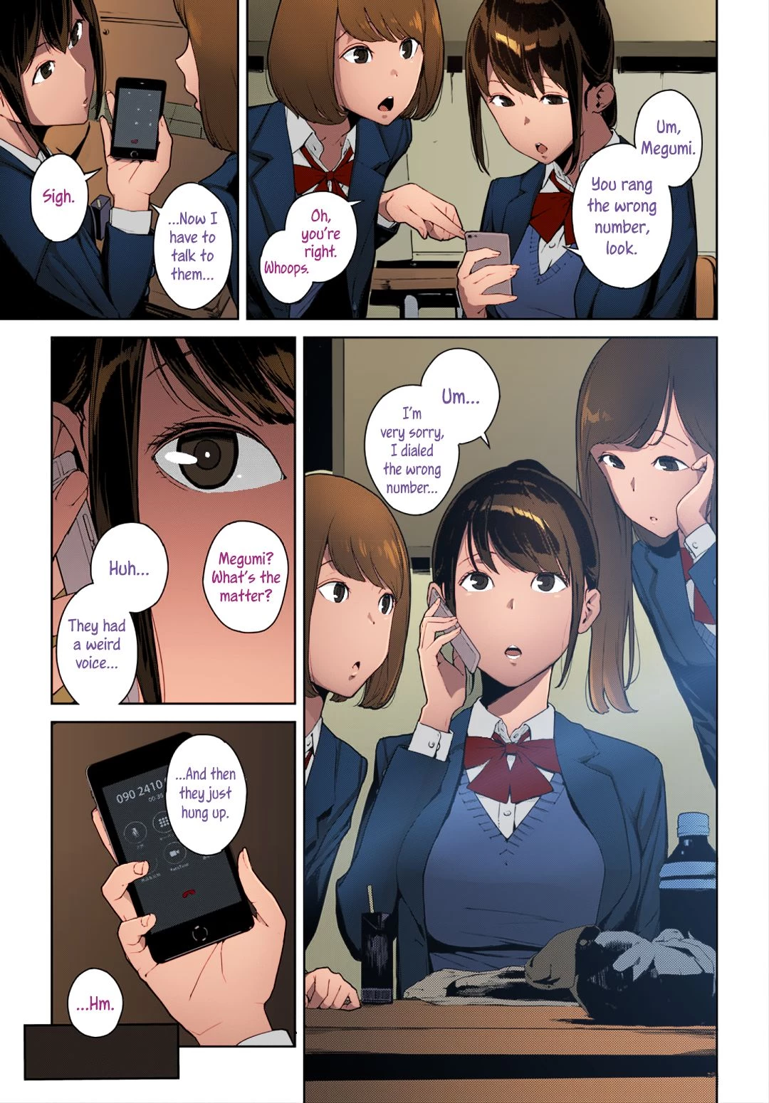 Right Behind You page 3 full