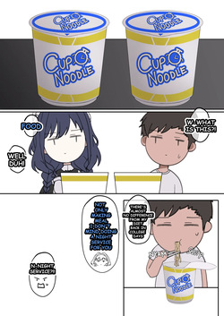 [SiFarid] Maid Time (Ouro Kronii) (english) — page 11