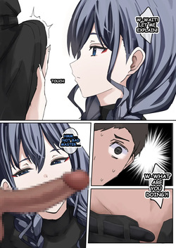 [SiFarid] Maid Time (Ouro Kronii) (english) — page 16