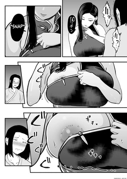 The Emperor's Guide - The Cool Court Lady's First Time and Childmaking Instruction — page 23