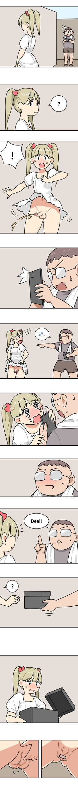 [Popuka9] Sissy Life #21-22 [English][hiatus] — page 24