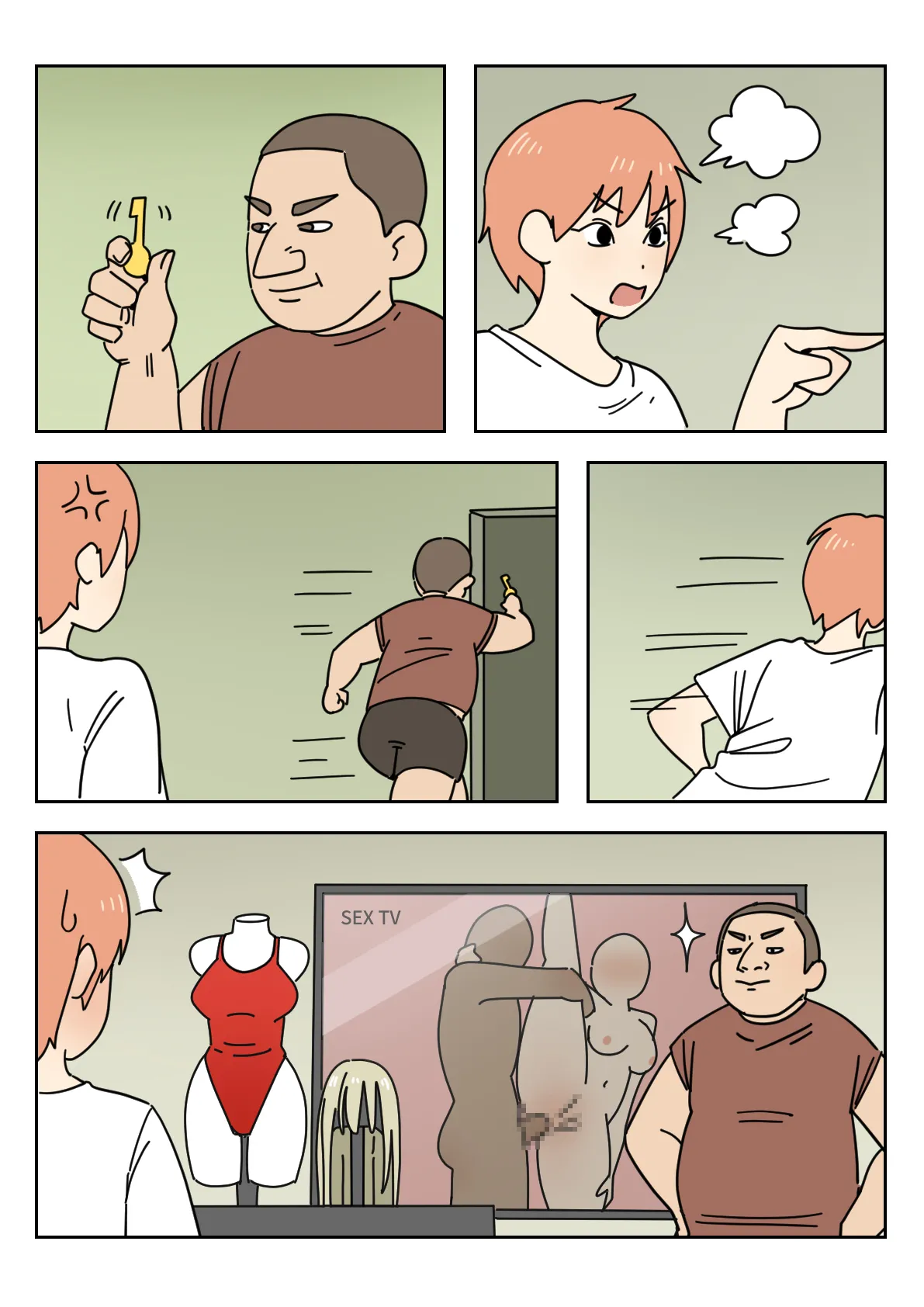 Sissy Life #21-22 page 3 full