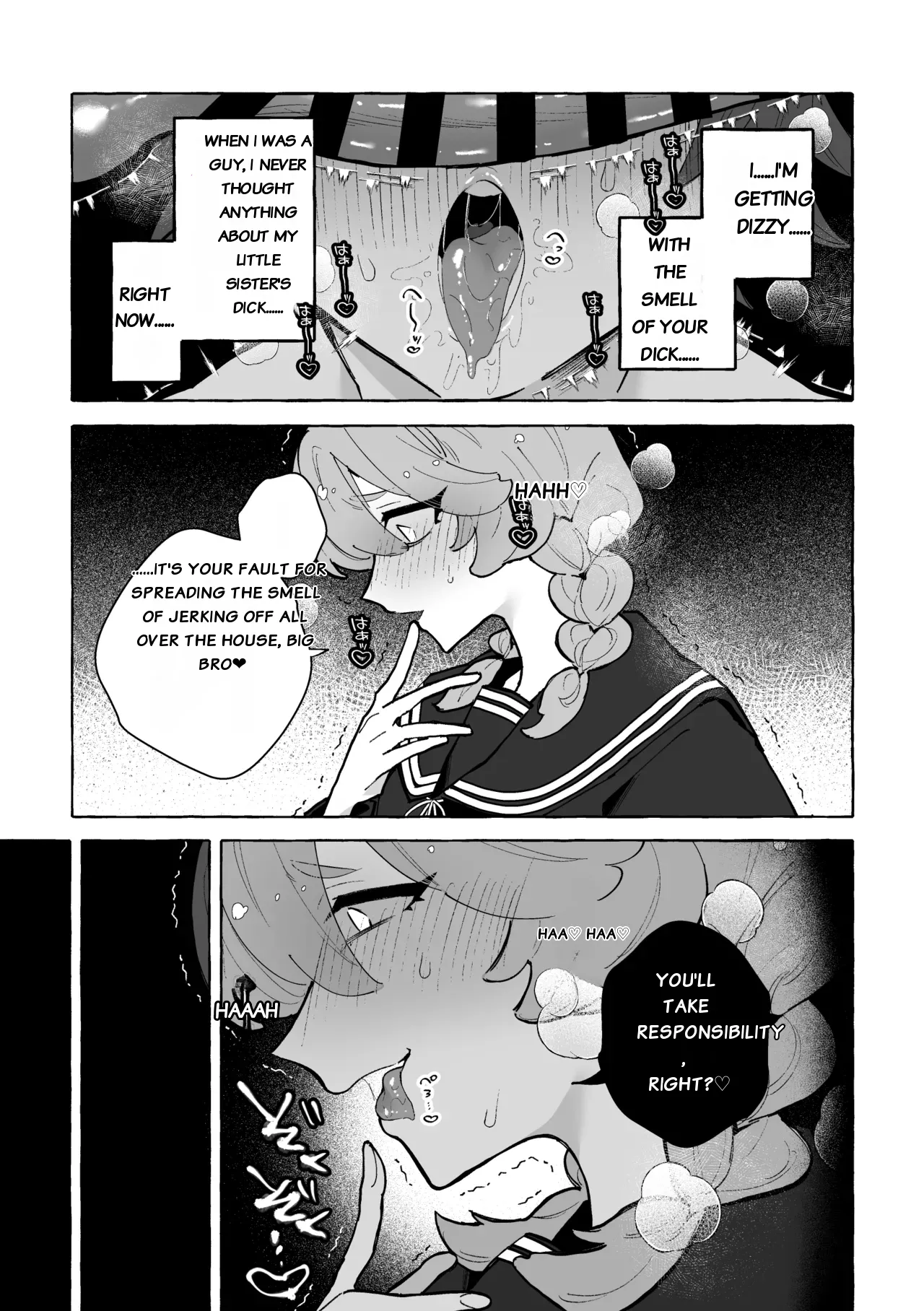 My older brother, who was transformed into a female because of TS disease, has become captivated by his little sister's penis. ♡ page 8 full