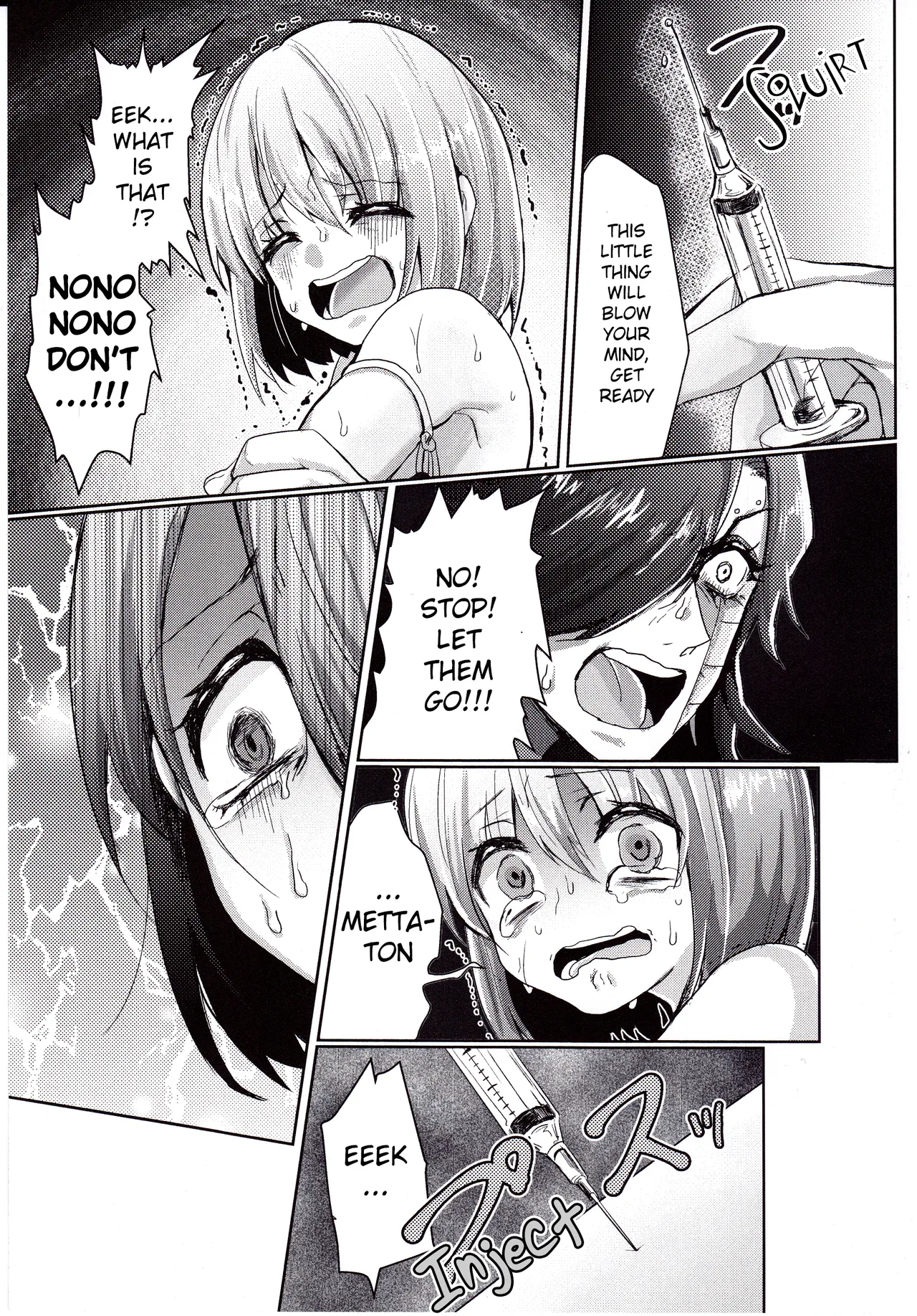I May be Mettaton's Partner, But I Felt the Sting of Losing my Virginity to Someone Else page 10 full