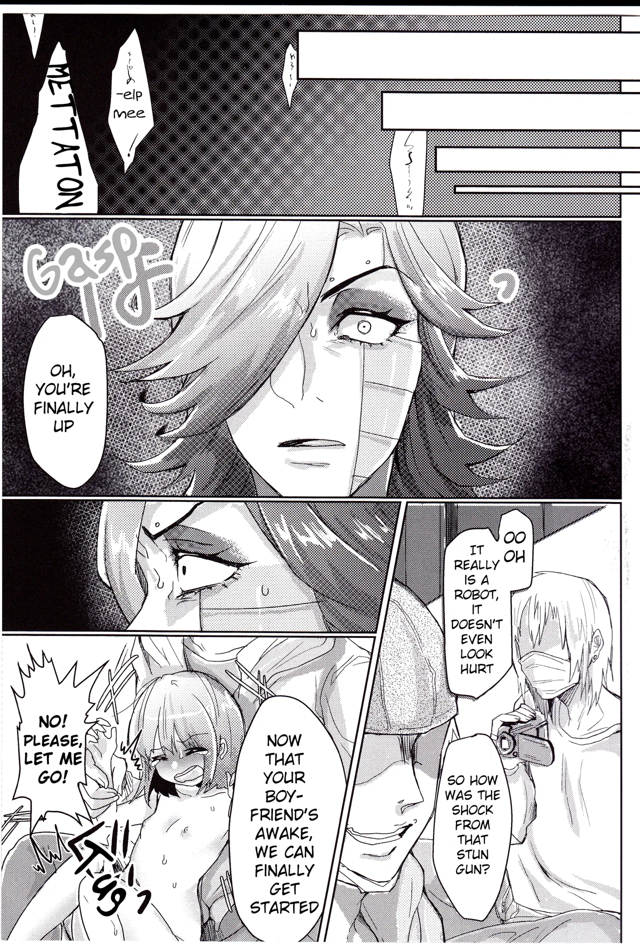 I May be Mettaton's Partner, But I Felt the Sting of Losing my Virginity to Someone Else page 6 full