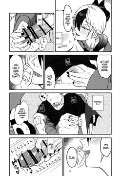 [Mara Nekonabe (Uniyukke)] Ame no Hi, Kayoko to - A rainy day Beside her (Blue Archive) [English] [DAJI's TLs] — page 12