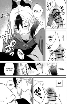 [Mara Nekonabe (Uniyukke)] Ame no Hi, Kayoko to - A rainy day Beside her (Blue Archive) [English] [DAJI's TLs] — page 16
