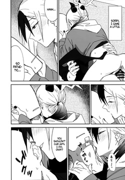 [Mara Nekonabe (Uniyukke)] Ame no Hi, Kayoko to - A rainy day Beside her (Blue Archive) [English] [DAJI's TLs] — page 17