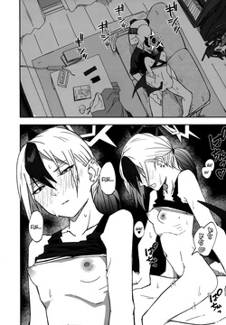[Mara Nekonabe (Uniyukke)] Ame no Hi, Kayoko to - A rainy day Beside her (Blue Archive) [English] [DAJI's TLs] — page 19