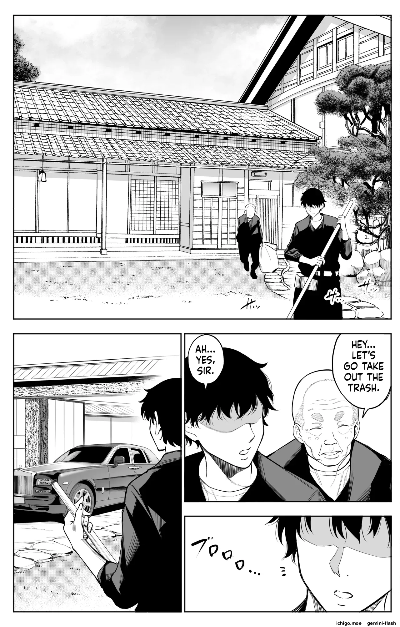 Sanrou -Joukyuu Kokumin no Tsuma ni Tanetsuke Suru Houhou- "NTR" | ~How to Impregnate the Wife of a High-Ranking Citizen~ page 7 full