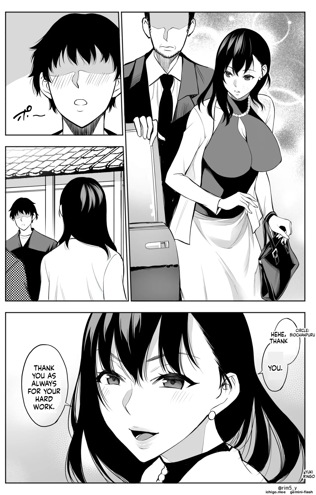 Sanrou -Joukyuu Kokumin no Tsuma ni Tanetsuke Suru Houhou- "NTR" | ~How to Impregnate the Wife of a High-Ranking Citizen~ page 8 full