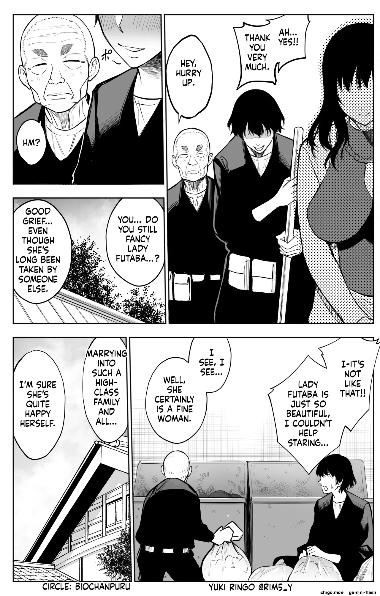 Sanrou -Joukyuu Kokumin no Tsuma ni Tanetsuke Suru Houhou- "NTR" | ~How to Impregnate the Wife of a High-Ranking Citizen~ page 9 full