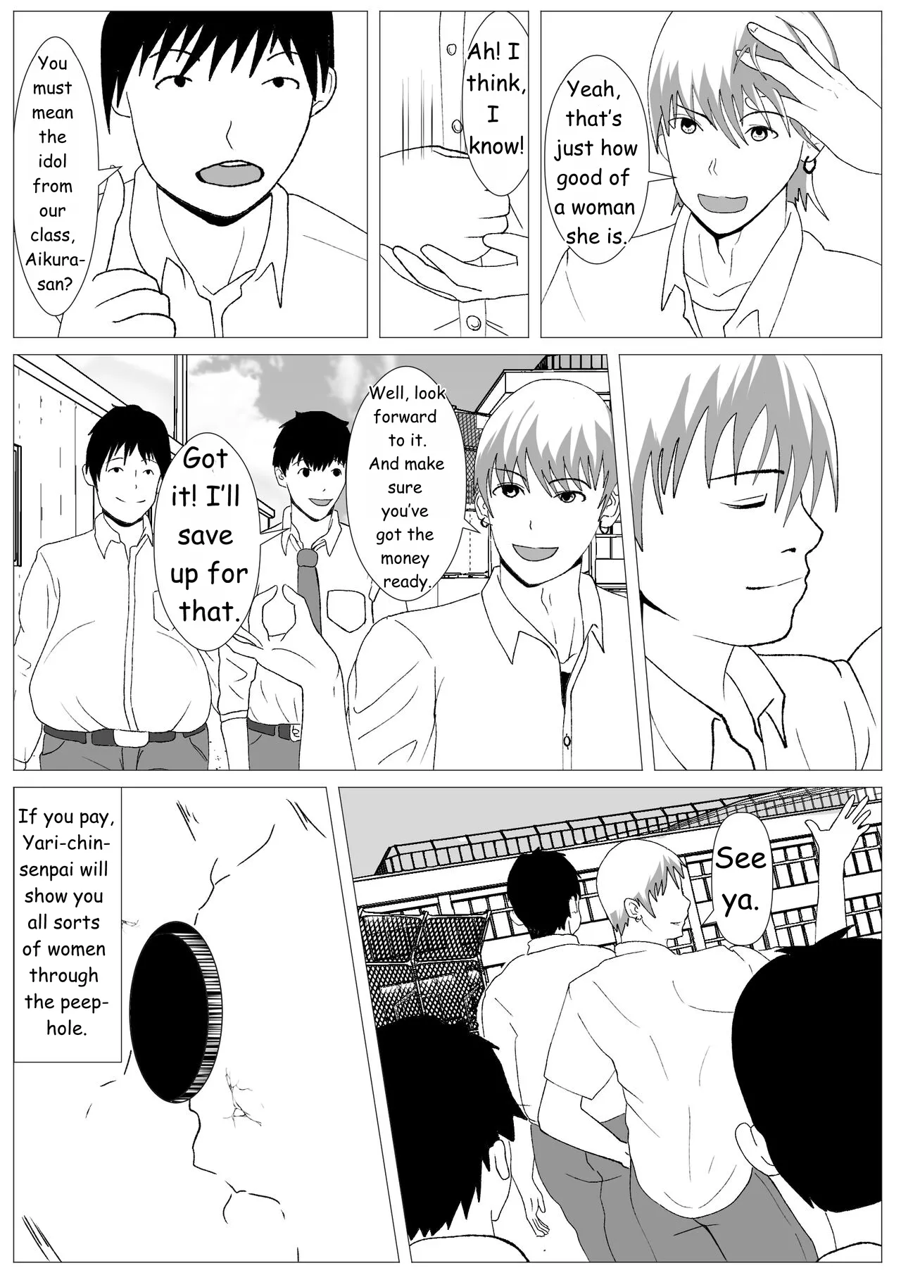 Nozoki Ana ni Iru Suki na Ko page 6 full