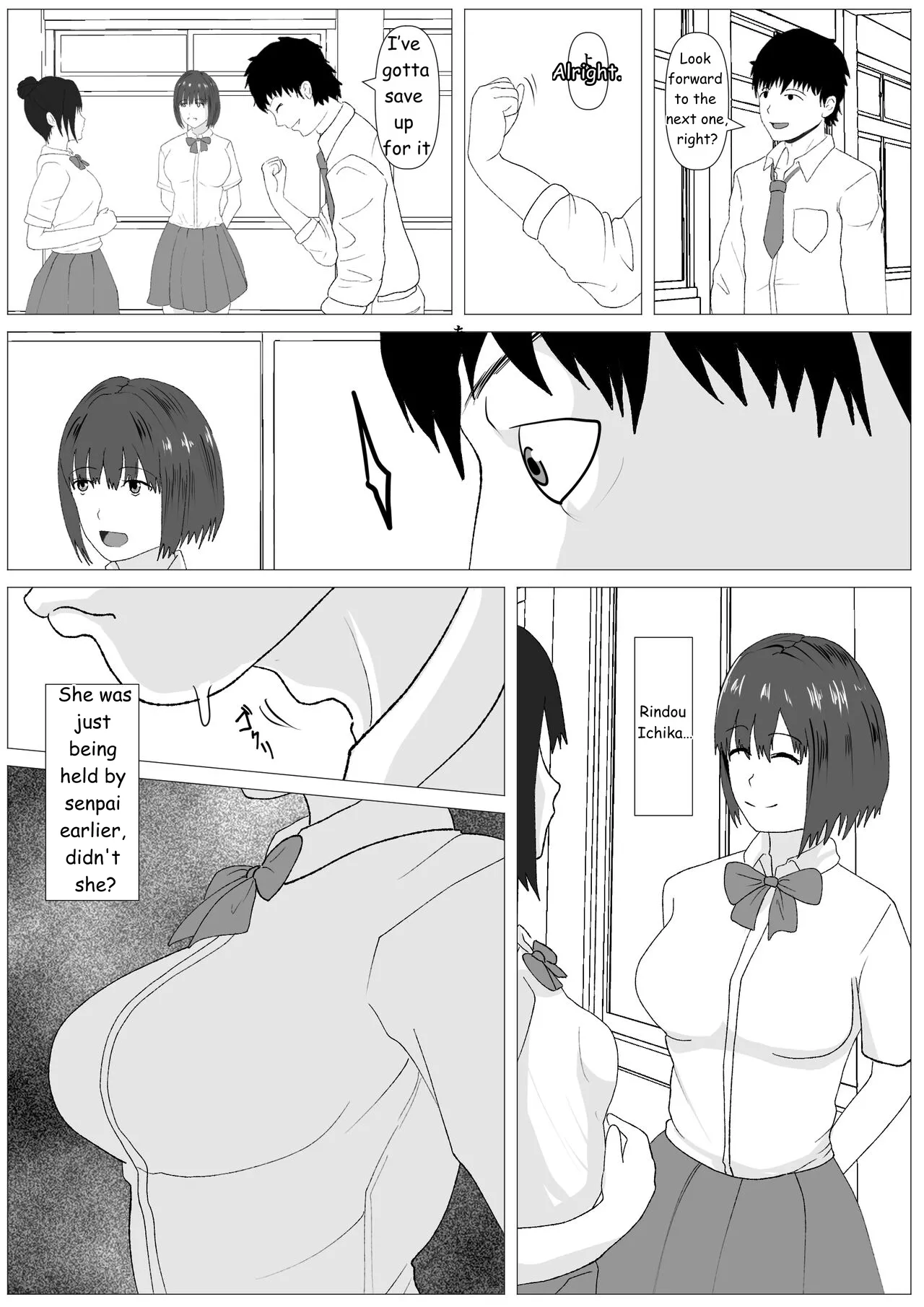 Nozoki Ana ni Iru Suki na Ko page 8 full