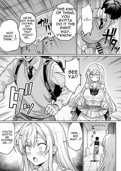 [Hechima Koubou (Mangetsu Wasabi)] Erokawa YouCha no Amase-san wa InCha Otaku no Boku ni Shika Kyoumi ga Nai | The Sexy-Cute Popular Girl Amase-san Is Only Interested in Me, the Introverted Otaku [English] [DNTA] — page 14