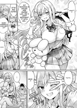 [Hechima Koubou (Mangetsu Wasabi)] Erokawa YouCha no Amase-san wa InCha Otaku no Boku ni Shika Kyoumi ga Nai | The Sexy-Cute Popular Girl Amase-san Is Only Interested in Me, the Introverted Otaku [English] [DNTA] — page 16