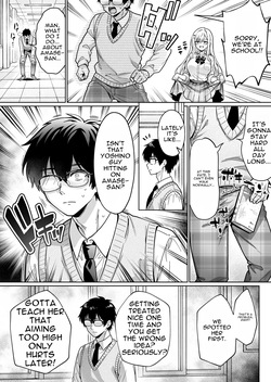 [Hechima Koubou (Mangetsu Wasabi)] Erokawa YouCha no Amase-san wa InCha Otaku no Boku ni Shika Kyoumi ga Nai | The Sexy-Cute Popular Girl Amase-san Is Only Interested in Me, the Introverted Otaku [English] [DNTA] — page 22