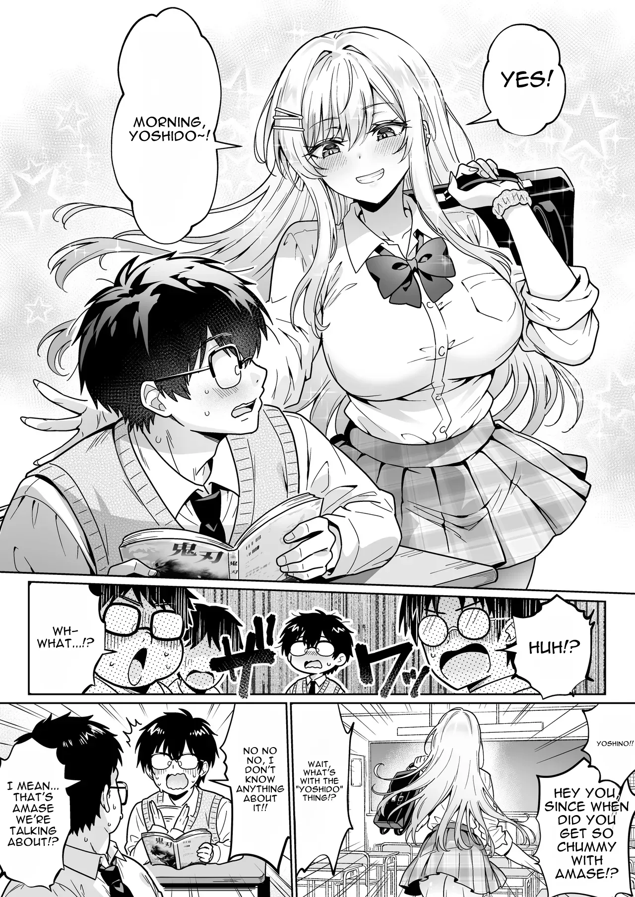 Erokawa YouCha no Amase-san wa InCha Otaku no Boku ni Shika Kyoumi ga Nai | The Sexy-Cute Popular Girl Amase-san Is Only Interested in Me, the Introverted Otaku page 3 full