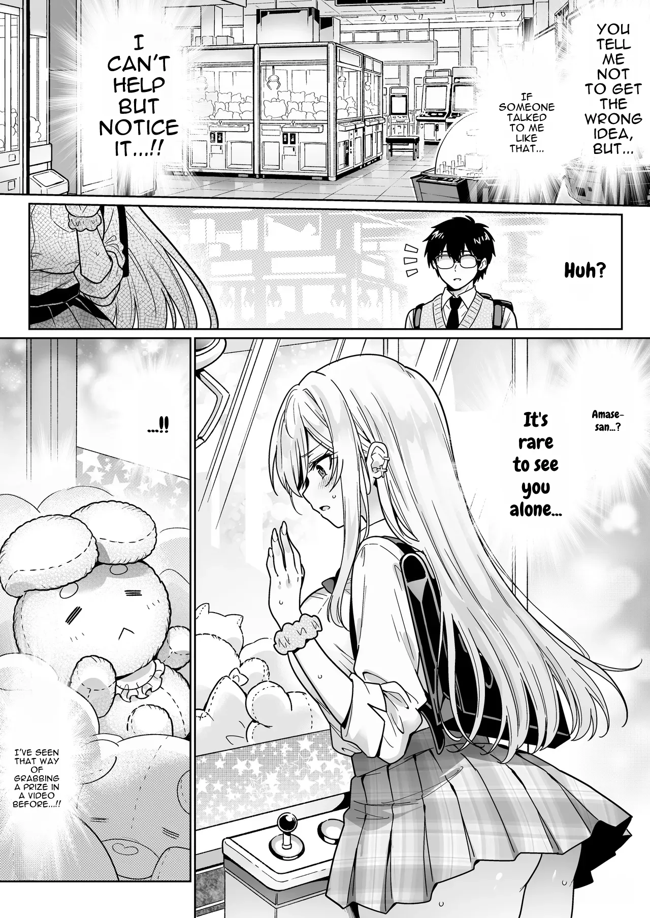 Erokawa YouCha no Amase-san wa InCha Otaku no Boku ni Shika Kyoumi ga Nai | The Sexy-Cute Popular Girl Amase-san Is Only Interested in Me, the Introverted Otaku page 5 full