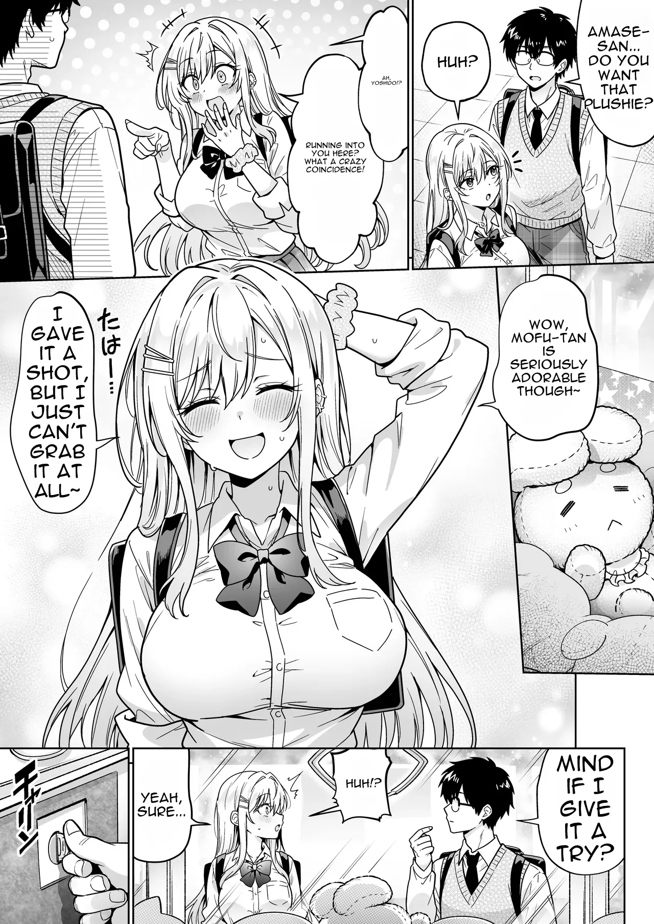 Erokawa YouCha no Amase-san wa InCha Otaku no Boku ni Shika Kyoumi ga Nai | The Sexy-Cute Popular Girl Amase-san Is Only Interested in Me, the Introverted Otaku page 6 full