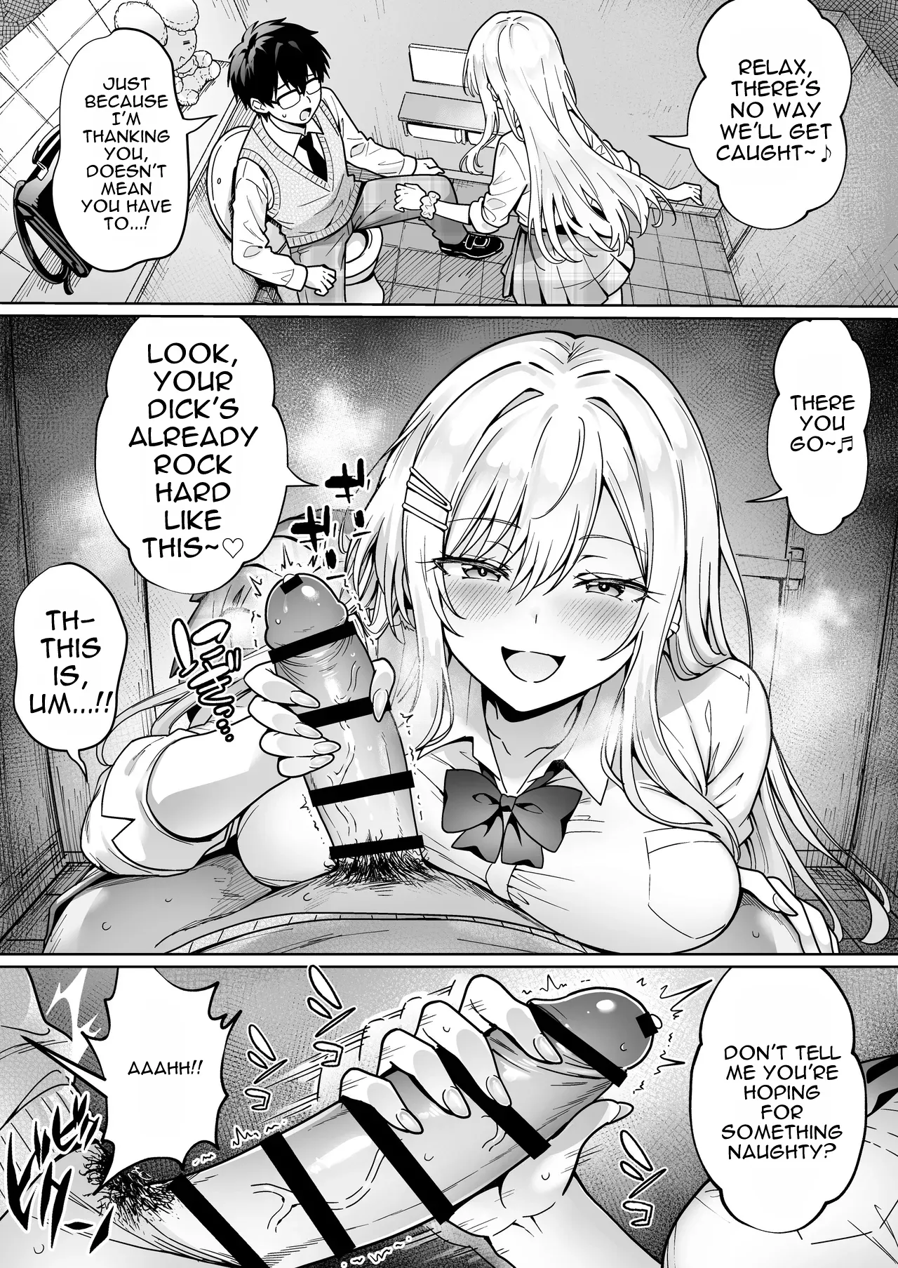 Erokawa YouCha no Amase-san wa InCha Otaku no Boku ni Shika Kyoumi ga Nai | The Sexy-Cute Popular Girl Amase-san Is Only Interested in Me, the Introverted Otaku page 9 full