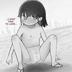 [Sena] Omutsu ni Akogareta Onnanoko I Girl longed for diapers #3 [English] — page 16