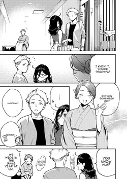 [Haraheridou (Herio)] Tonari no Ayane-san Ryokan de Shippori Hen — page 11