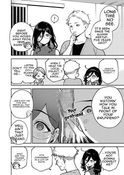 [Haraheridou (Herio)] Tonari no Ayane-san Ryokan de Shippori Hen — page 12