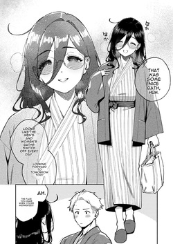 [Haraheridou (Herio)] Tonari no Ayane-san Ryokan de Shippori Hen — page 18