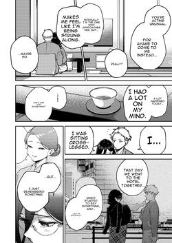 [Haraheridou (Herio)] Tonari no Ayane-san Ryokan de Shippori Hen — page 24