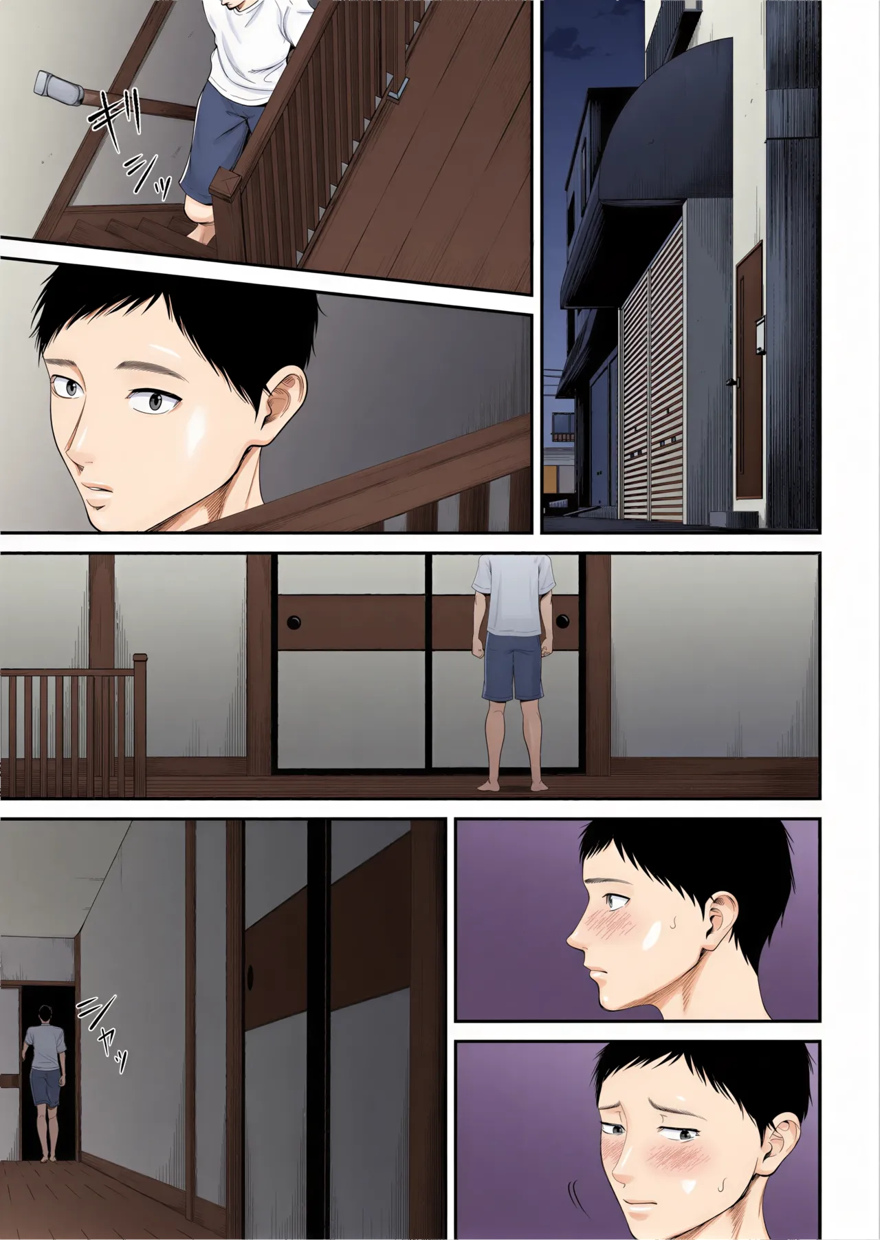 Boshi Jouji 2 ~Daisuki na Musukoni Konyamo Dakareru~ page 10 full