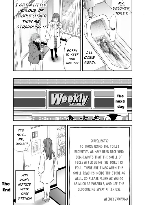 Eat and let it out, let it out and eat Vol.8 page 7 full