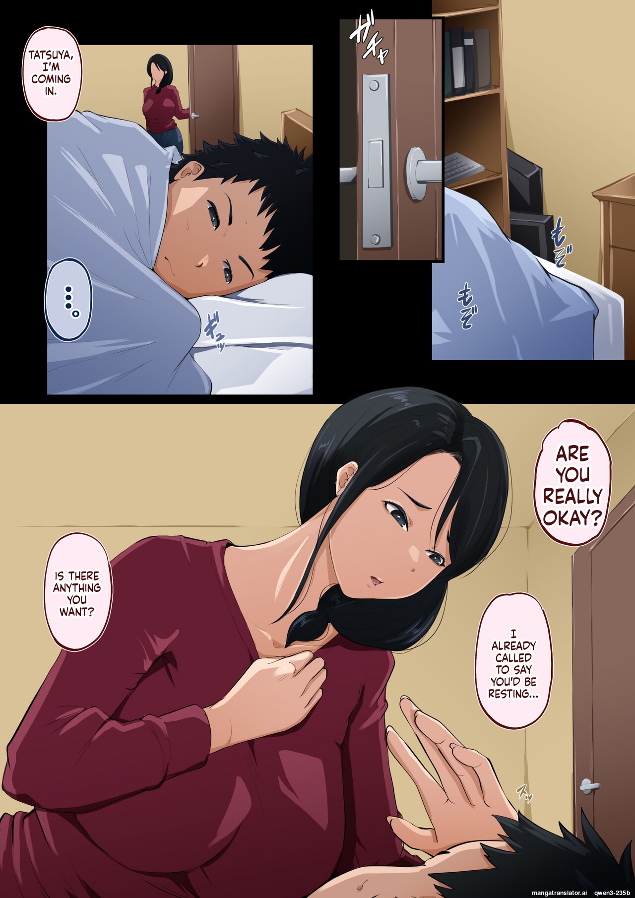 Dasuru Haha  Musuko ni Nandomo Irerarete page 4 full