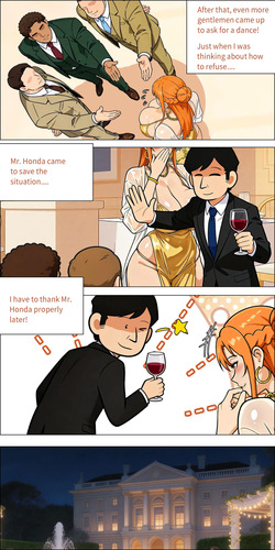 [Asuna Saki] Banquet [English] — page 19