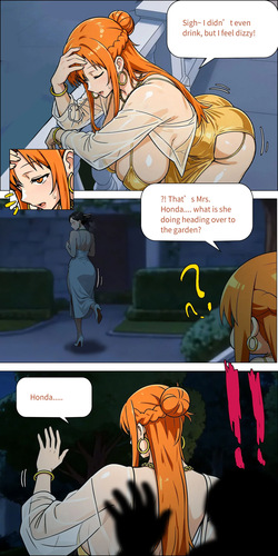 [Asuna Saki] Banquet [English] — page 20