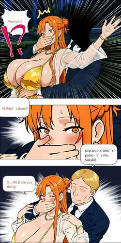 [Asuna Saki] Banquet [English] — page 21