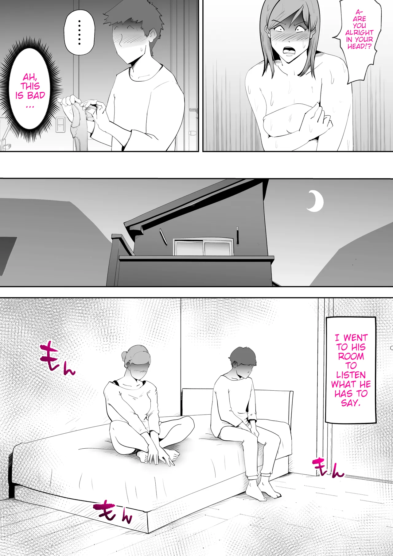 Moto yan hahaoya to musuko | Ex-Delinquent Mother And Her Son page 10 full