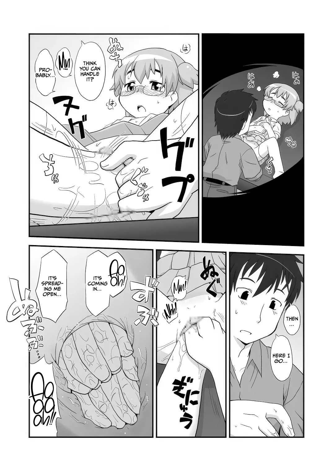 Hirogacchatte mo Ii no page 9 full