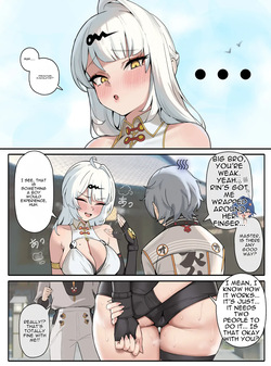 [Houkago shounen] Remielle (Zenless Zone Zero) [English] — page 13