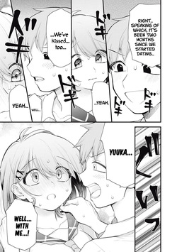 [Fujishima Pepo & Konparu] YOUR SISTER - CHAPTER 1-17 (ENGLISH) — page 11