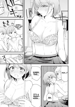 [Fujishima Pepo & Konparu] YOUR SISTER - CHAPTER 1-17 (ENGLISH) — page 17