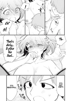 [Fujishima Pepo & Konparu] YOUR SISTER - CHAPTER 1-17 (ENGLISH) — page 23