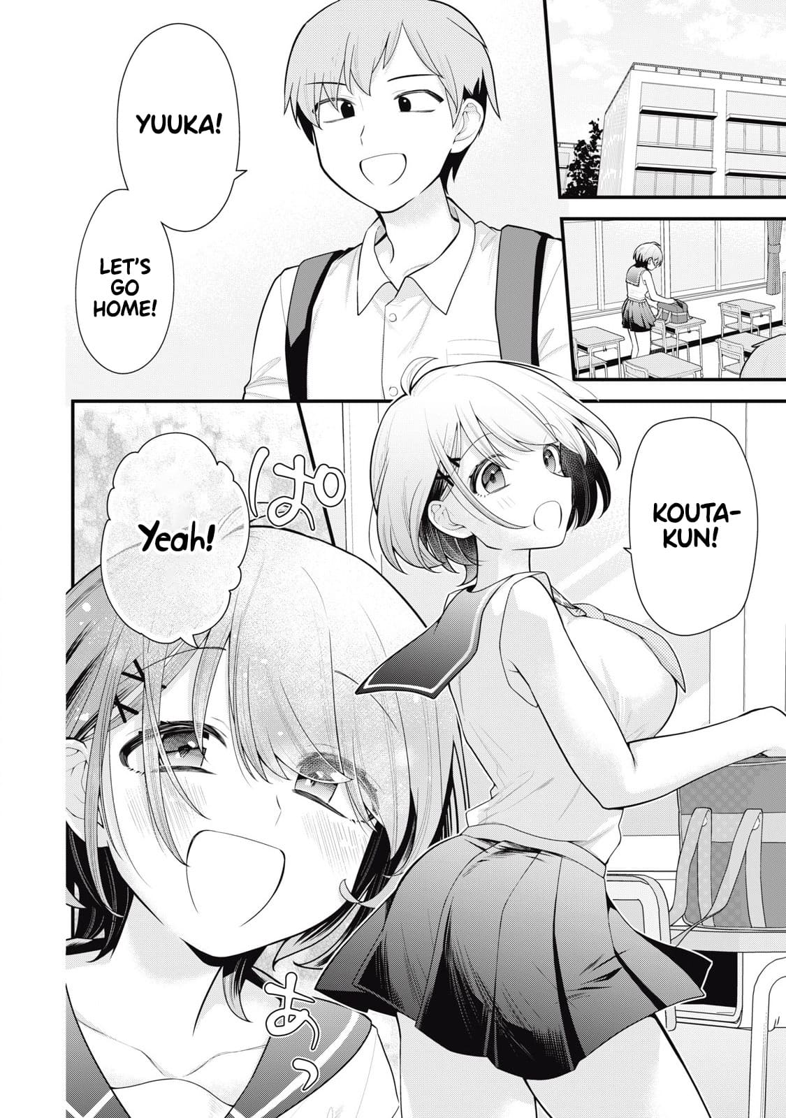 YOUR SISTER - CHAPTER 1-17 page 4 full
