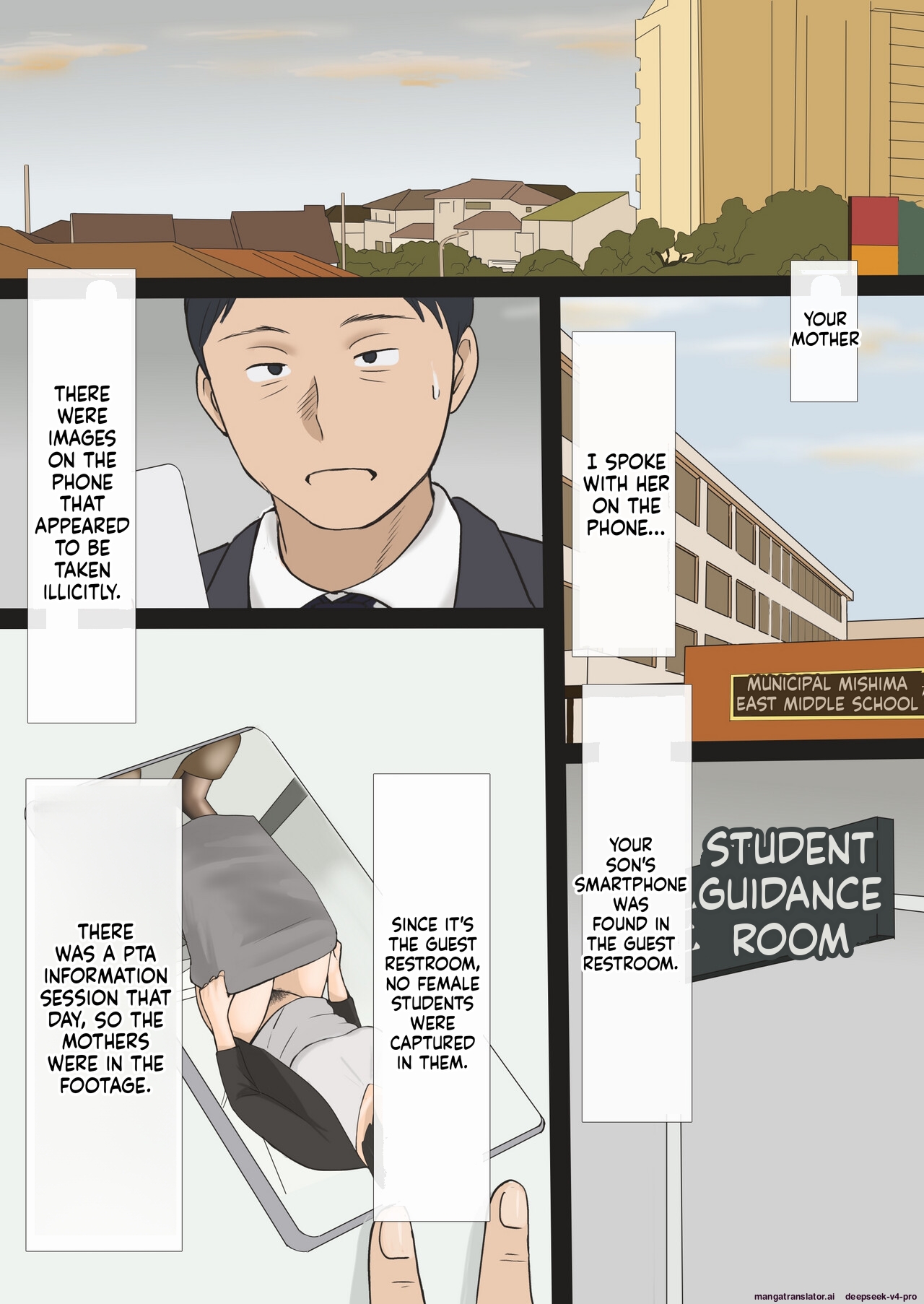 Mama ga Bakunyuu de Yokatta page 2 full