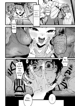 [Misaki (MAMO)] Her Past That I Don't Know About [English] [Jinter] — page 13