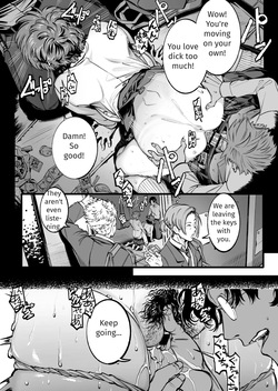 [Misaki (MAMO)] Her Past That I Don't Know About [English] [Jinter] — page 23