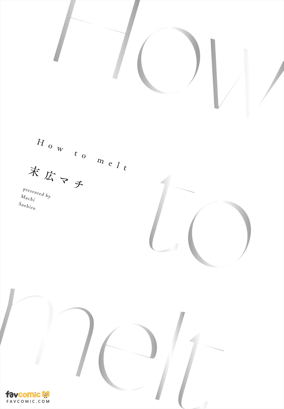 How to Melt︱How to Melt page 3 full